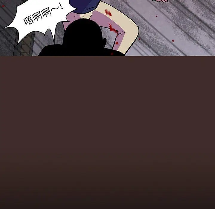 漫画《反乌托邦游戏》第119话第67张图
