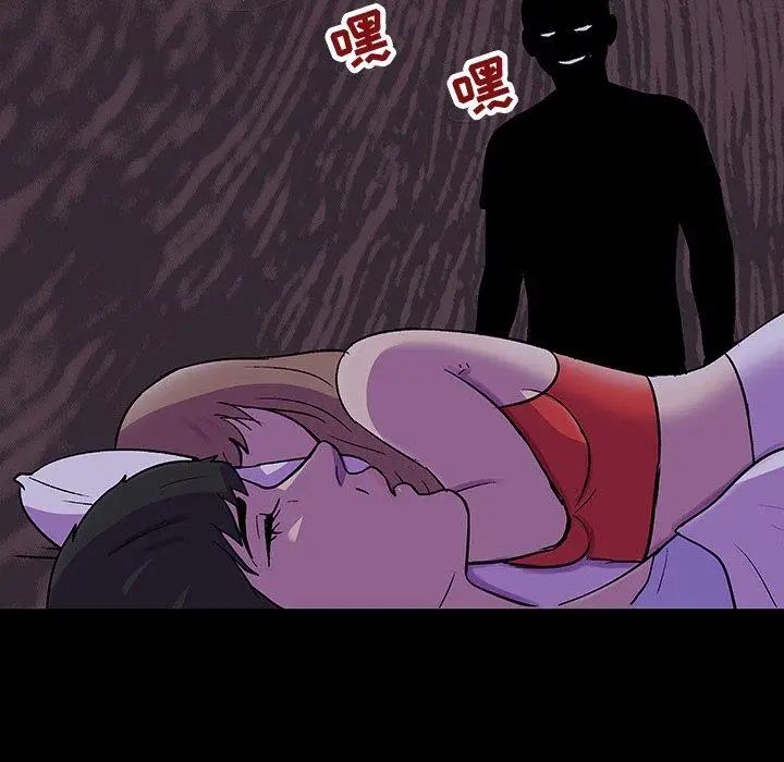 漫画《反乌托邦游戏》第119话第73张图