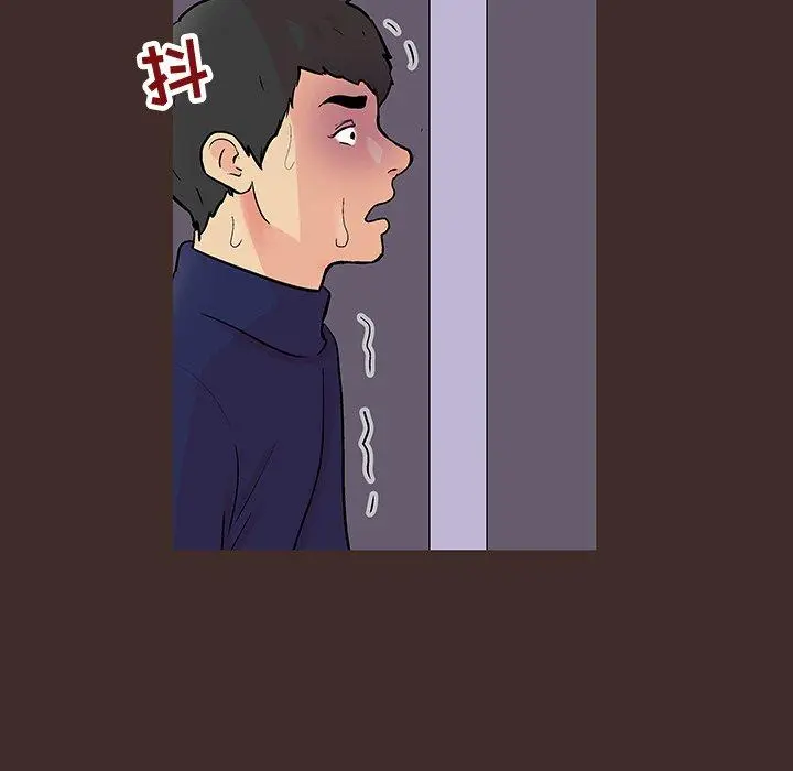 漫画《反乌托邦游戏》第119话第9张图