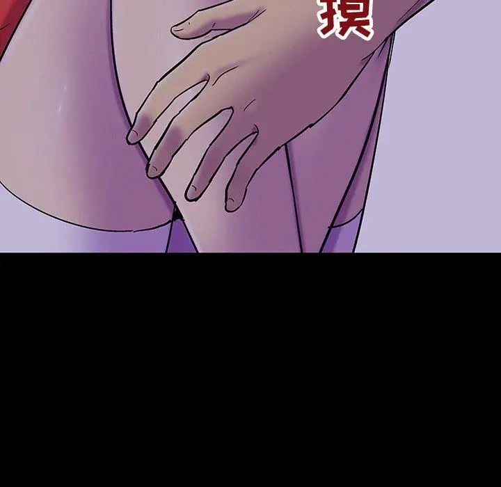 漫画《反乌托邦游戏》第120话第60张图