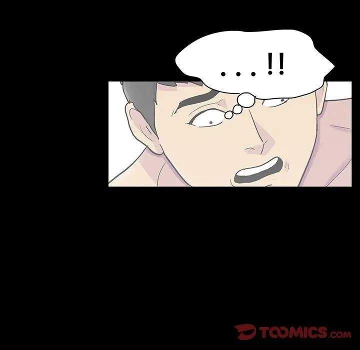 漫画《反乌托邦游戏》第121话第26张图