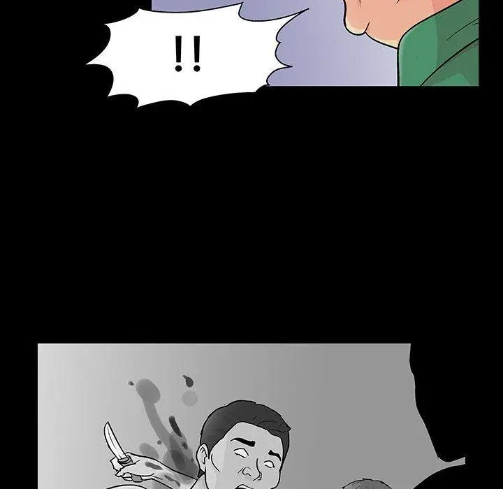 漫画《反乌托邦游戏》第123话第14张图