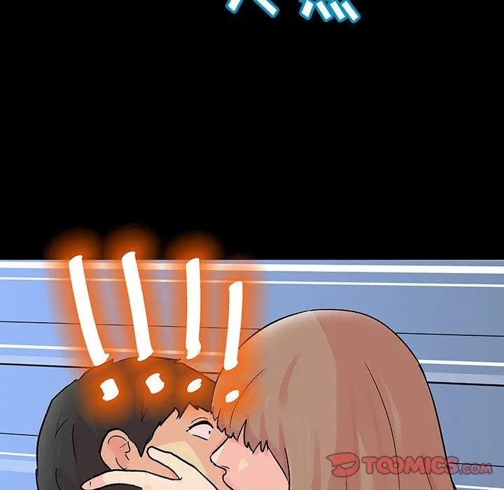 漫画《反乌托邦游戏》第123话第82张图