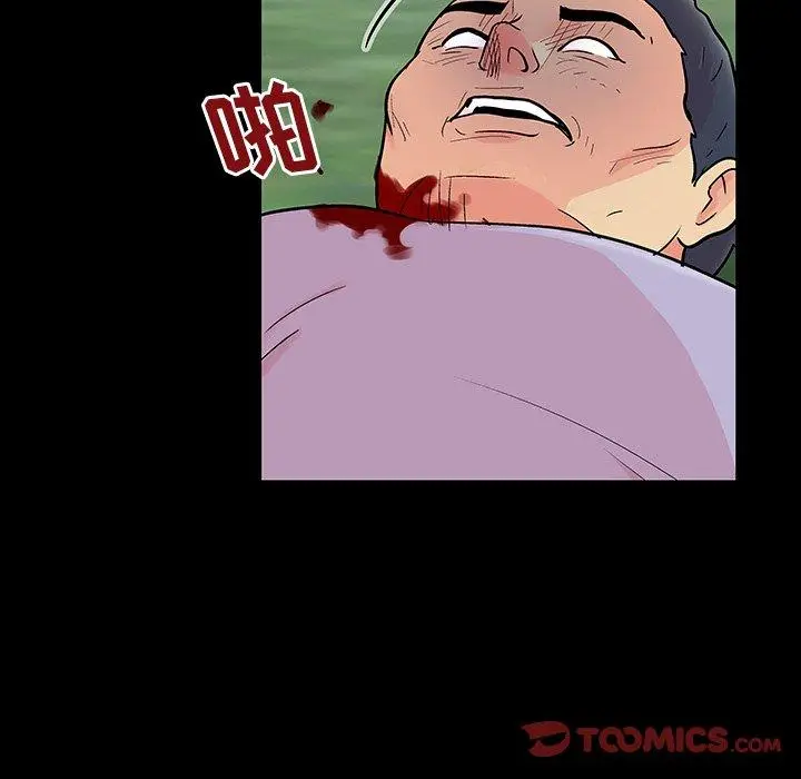 漫画《反乌托邦游戏》第126话第18张图