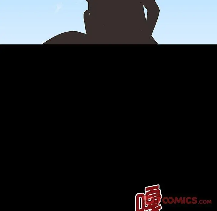 漫画《反乌托邦游戏》第126话第38张图