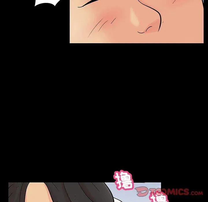 漫画《反乌托邦游戏》第128话第22张图