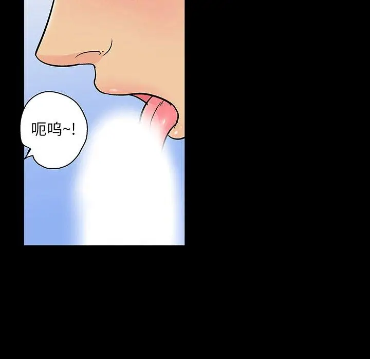 漫画《反乌托邦游戏》第128话第32张图