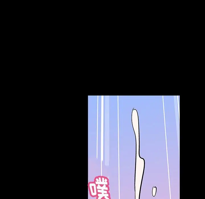 漫画《反乌托邦游戏》第128话第41张图