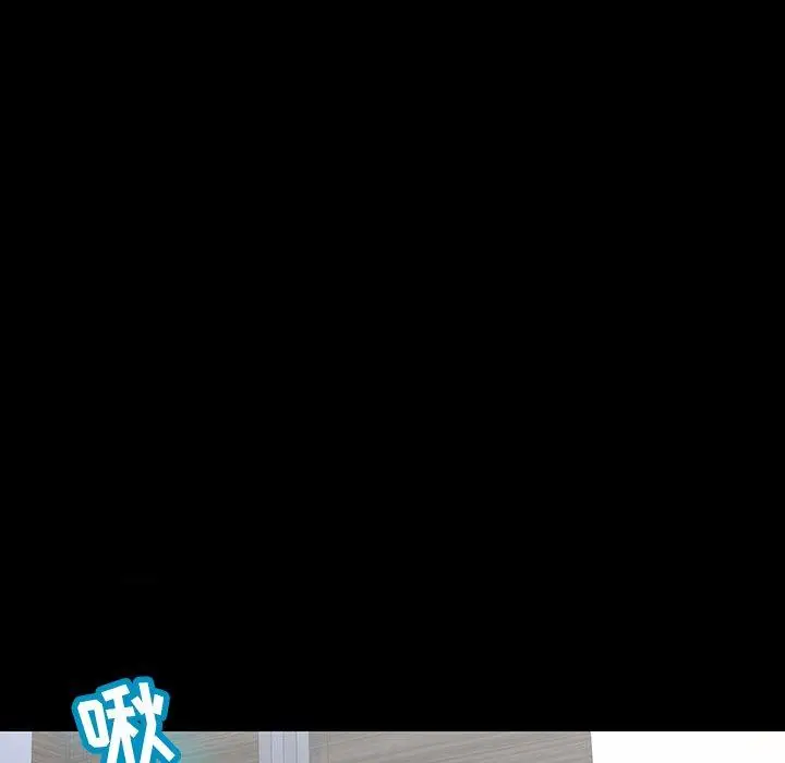 漫画《反乌托邦游戏》第128话第92张图