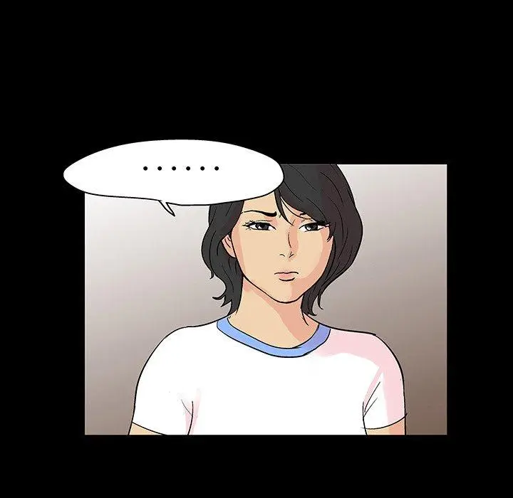 漫画《反乌托邦游戏》第129话第56张图