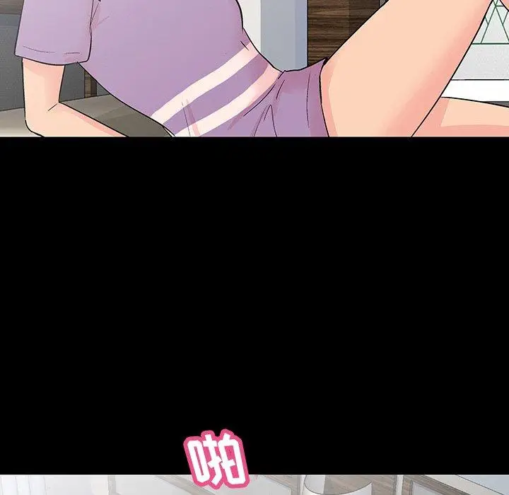 漫画《反乌托邦游戏》第129话第73张图