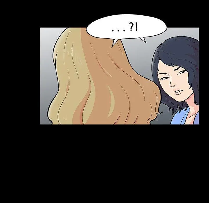 漫画《反乌托邦游戏》第130话第43张图