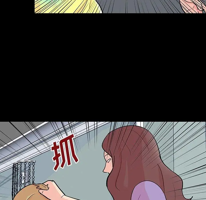 漫画《反乌托邦游戏》第130话第57张图