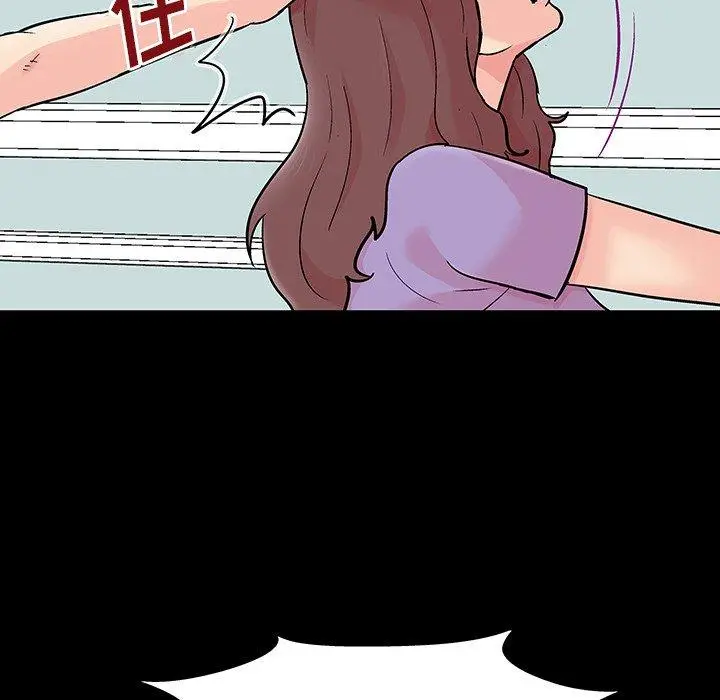 漫画《反乌托邦游戏》第130话第60张图