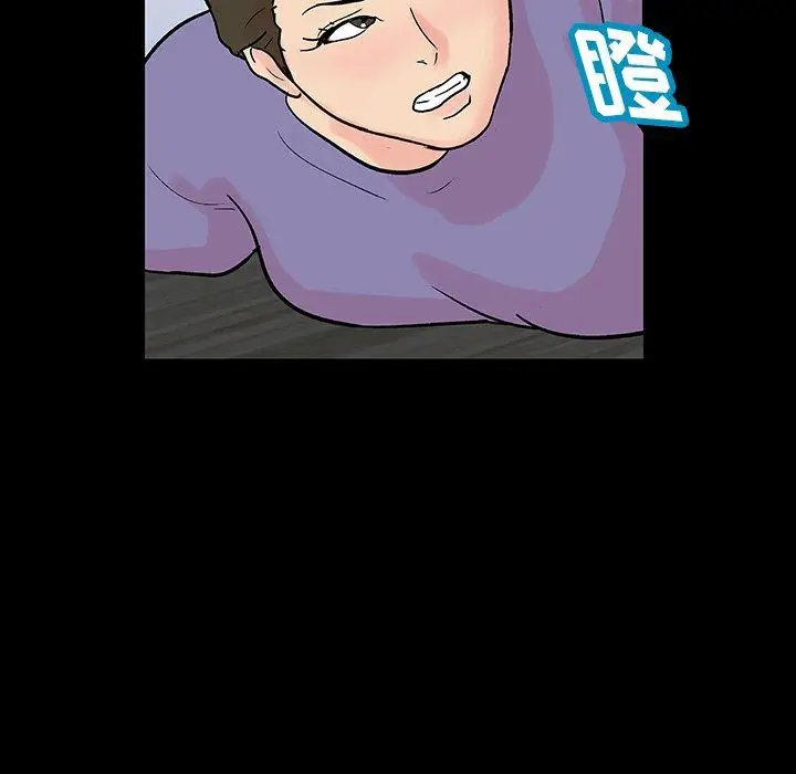 漫画《反乌托邦游戏》第131话第79张图