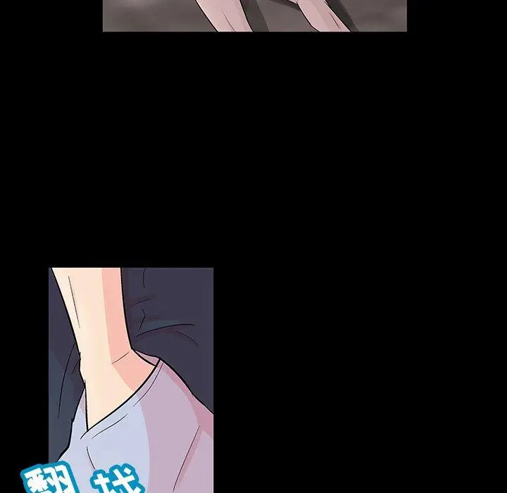 漫画《反乌托邦游戏》第132话第33张图