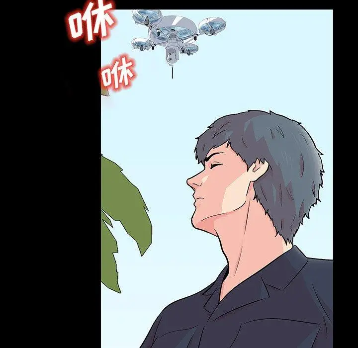 漫画《反乌托邦游戏》第132话第39张图
