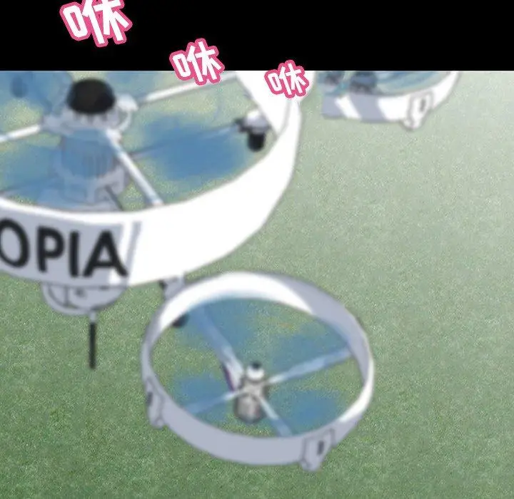 漫画《反乌托邦游戏》第133话第87张图