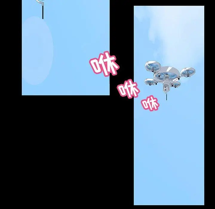 漫画《反乌托邦游戏》第133话第90张图