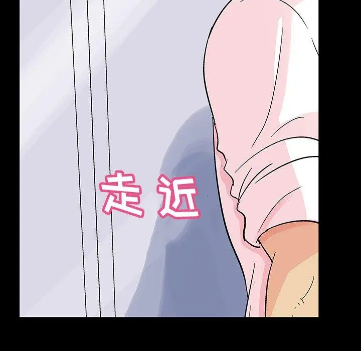 漫画《反乌托邦游戏》第135话第51张图