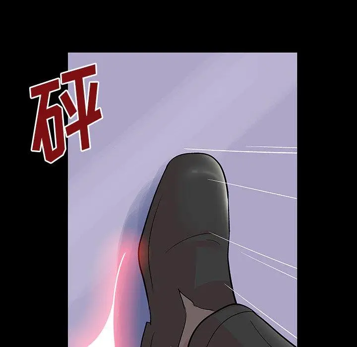 漫画《反乌托邦游戏》第135话第56张图