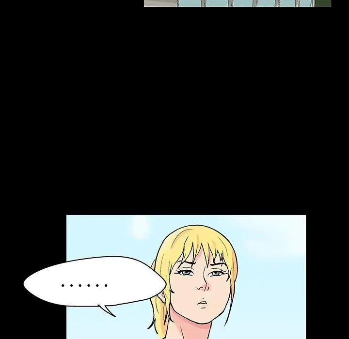 漫画《反乌托邦游戏》第135话第59张图