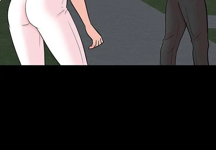 漫画《反乌托邦游戏》第136话第3张图