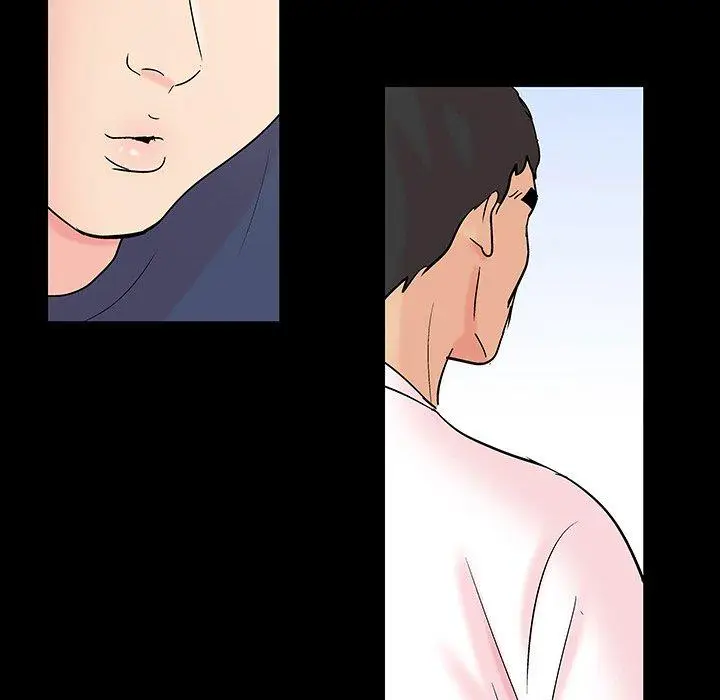 漫画《反乌托邦游戏》第136话第5张图