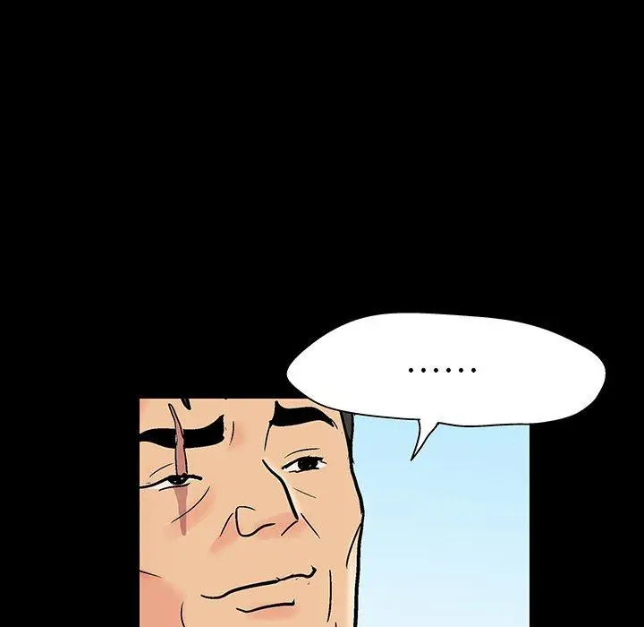 漫画《反乌托邦游戏》第137话第43张图