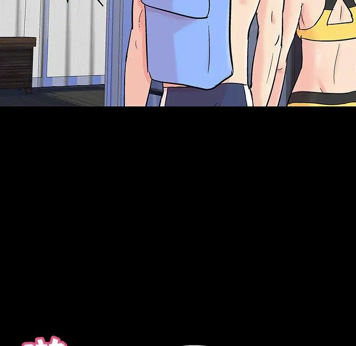 漫画《反乌托邦游戏》第137话第63张图
