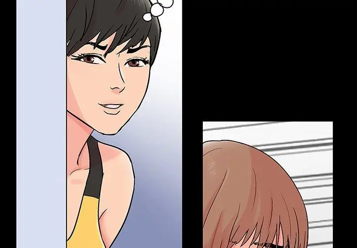 漫画《反乌托邦游戏》第138话第4张图