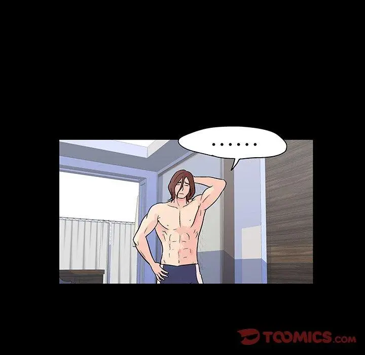 漫画《反乌托邦游戏》第138话第46张图