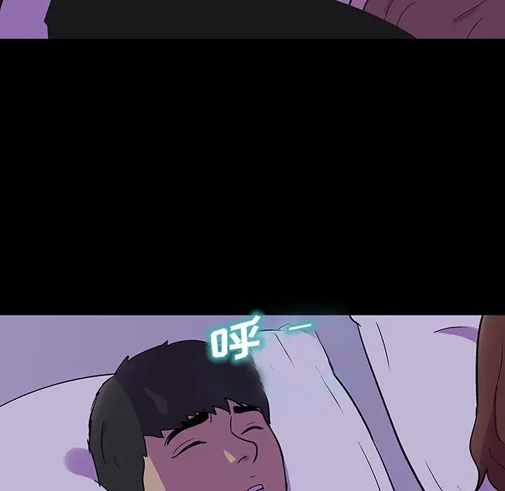 漫画《反乌托邦游戏》第138话第69张图