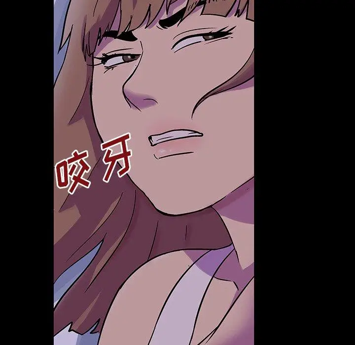 漫画《反乌托邦游戏》第139话第27张图