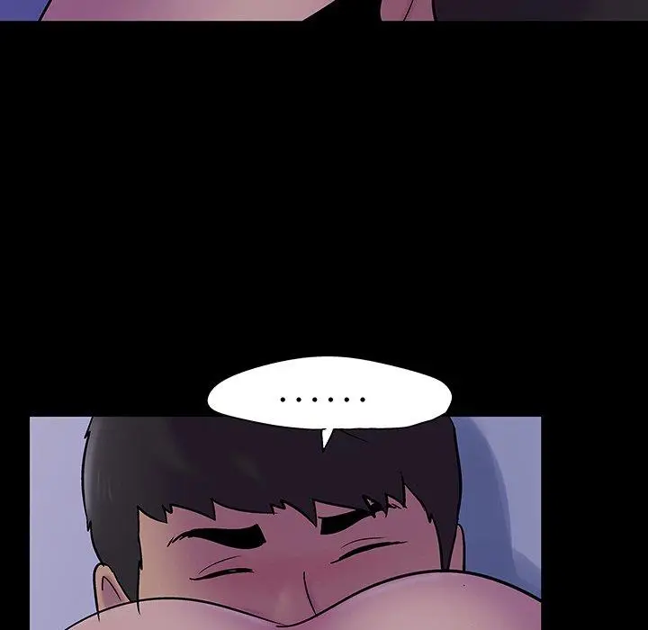 漫画《反乌托邦游戏》第139话第48张图