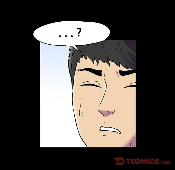 漫画《反乌托邦游戏》第140话第135张图