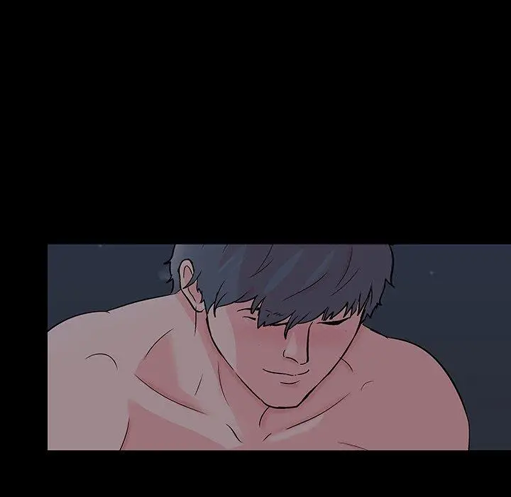 漫画《反乌托邦游戏》第140话第5张图