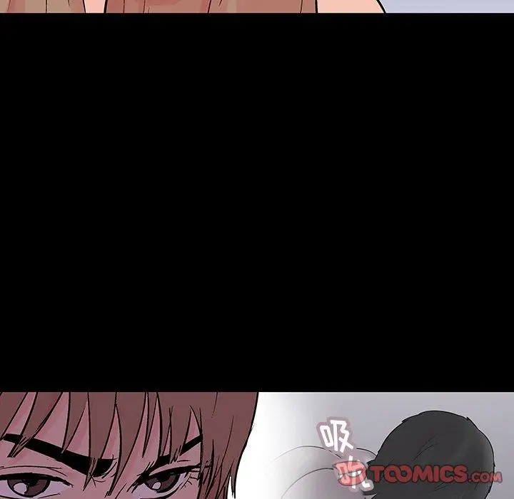 漫画《反乌托邦游戏》第140话第87张图