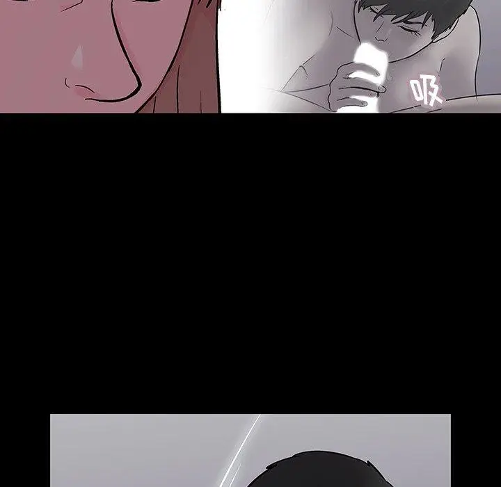 漫画《反乌托邦游戏》第140话第88张图