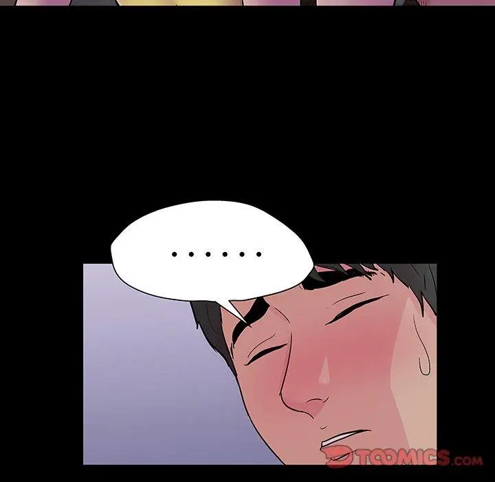 漫画《反乌托邦游戏》第141话第129张图