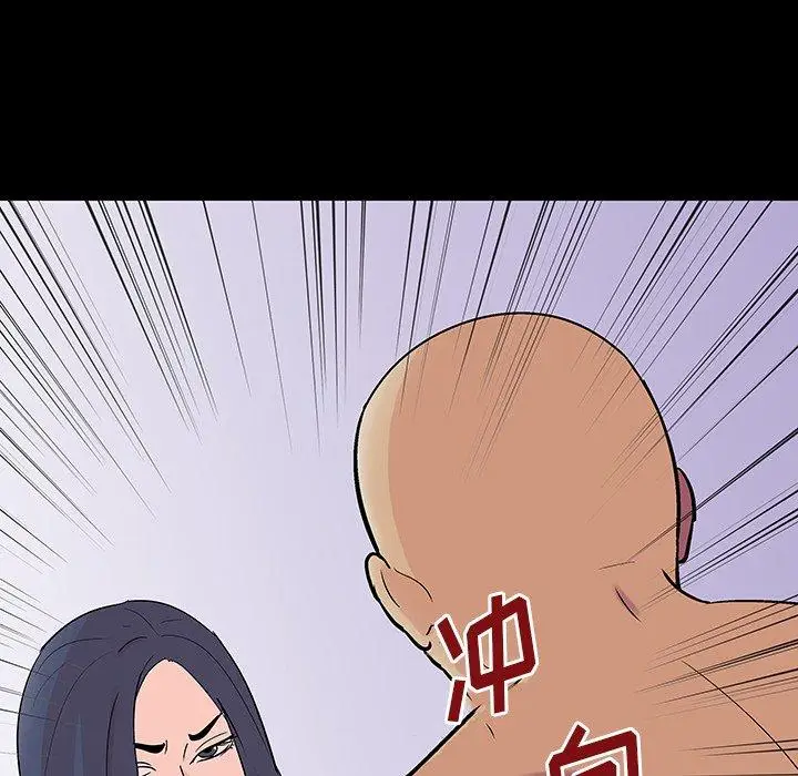 漫画《反乌托邦游戏》第141话第155张图