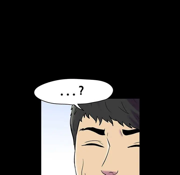 漫画《反乌托邦游戏》第141话第60张图