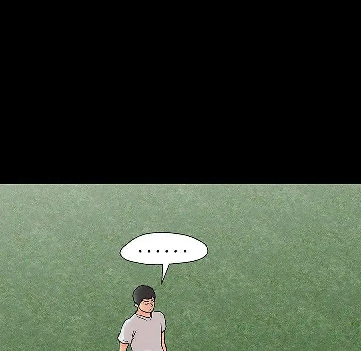 漫画《反乌托邦游戏》第141话第67张图