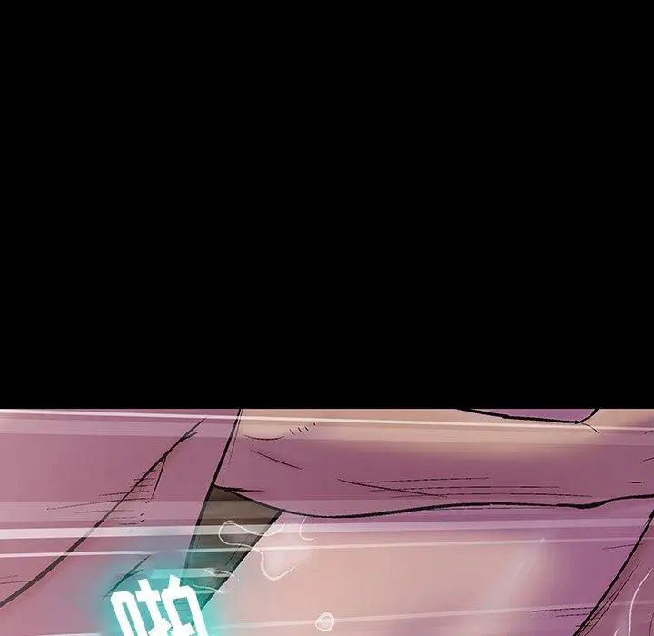 漫画《反乌托邦游戏》第141话第80张图