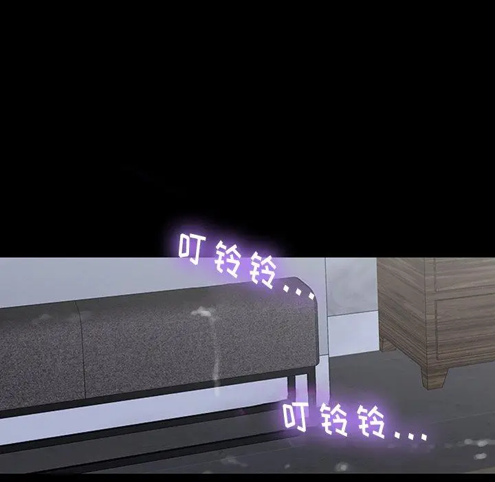 漫画《反乌托邦游戏》第142话第131张图
