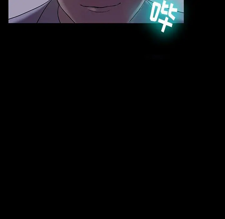漫画《反乌托邦游戏》第142话第159张图
