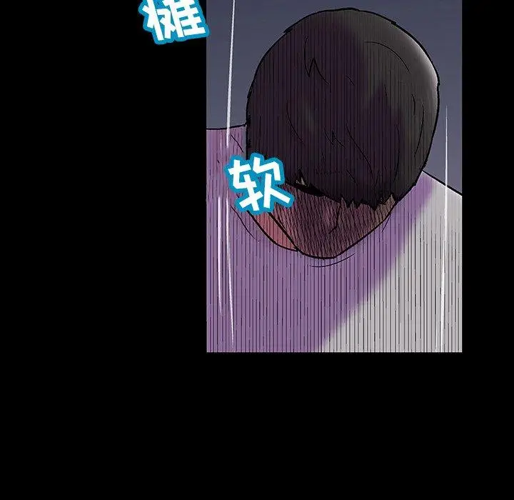 漫画《反乌托邦游戏》第144话第100张图