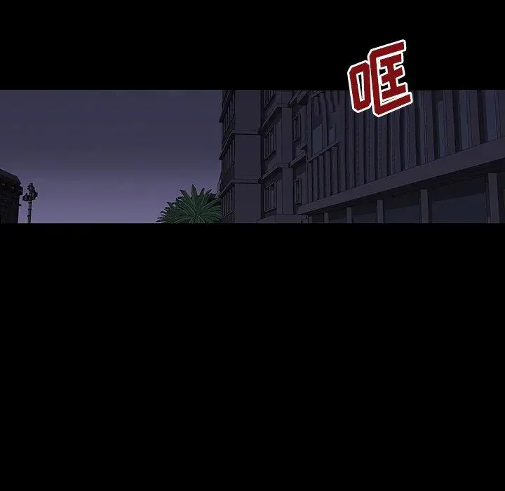 漫画《反乌托邦游戏》第144话第112张图