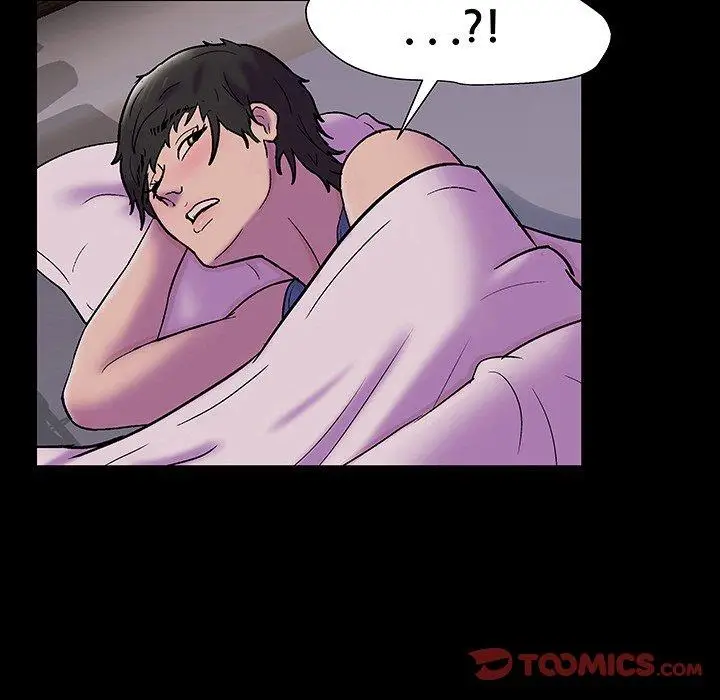 漫画《反乌托邦游戏》第144话第12张图