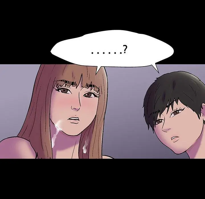 漫画《反乌托邦游戏》第144话第54张图